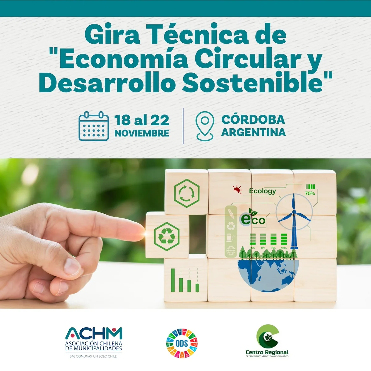 Gira Técnica de Economía Circular y Desarrollo Sostenible