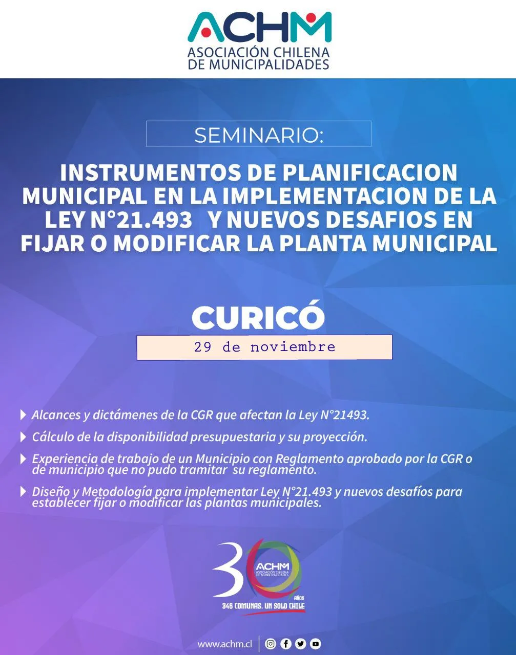 Seminario “Instrumentos de Planificación Municipal en la Implementación de la Ley N°21.493 y nuevos desafíos en fijar o modificar la Planta Municipal”